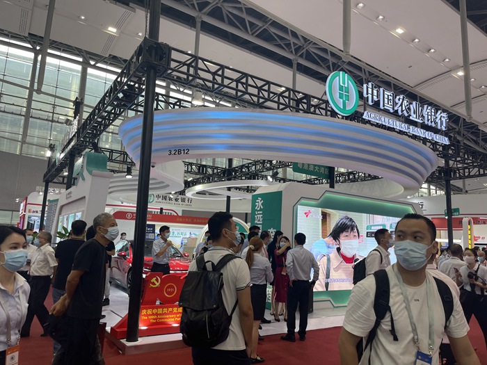 农业银行（展台设计搭建案例）