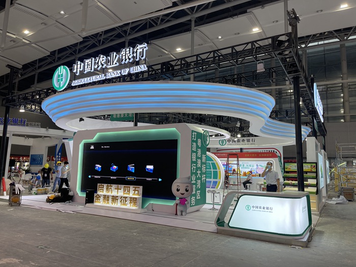 农业银行（展台设计搭建案例）