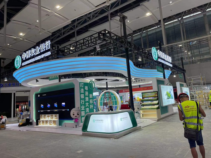农业银行（展台设计搭建案例）