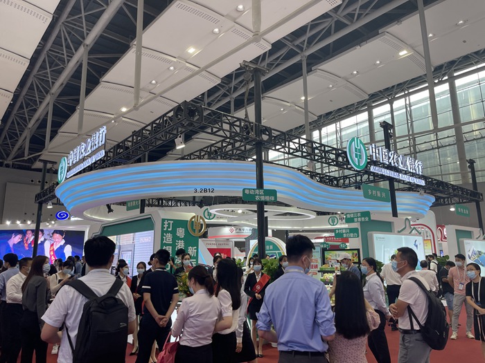 农业银行（展台设计搭建案例）