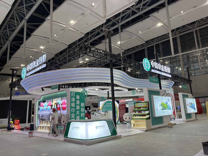 农业银行（展台设计搭建案例）
