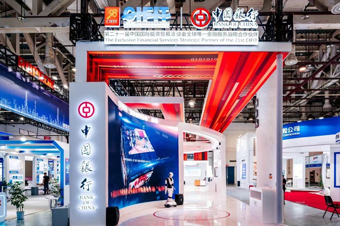 中国银行（展台设计搭建案例）