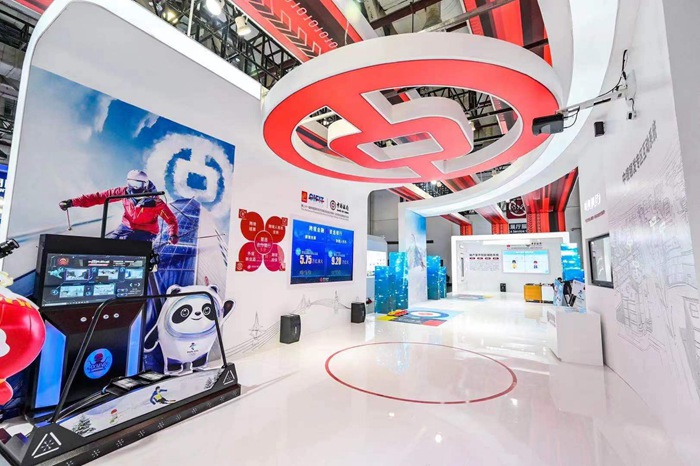 中国银行（展台设计搭建案例）