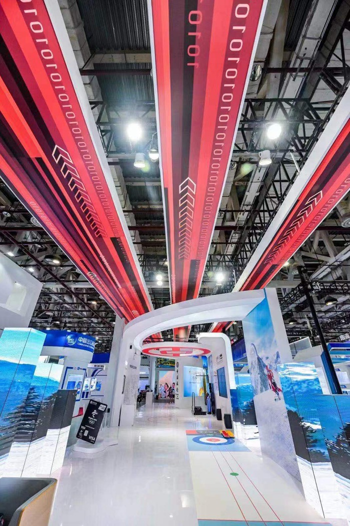 中国银行（展台设计搭建案例）