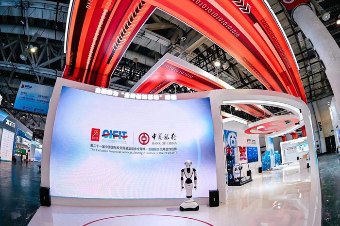 中国银行（展台设计搭建案例）
