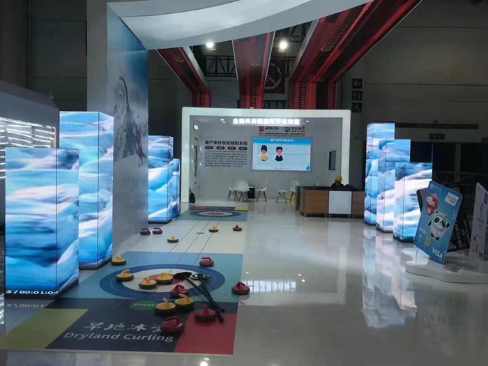 中国银行（展台设计搭建案例）