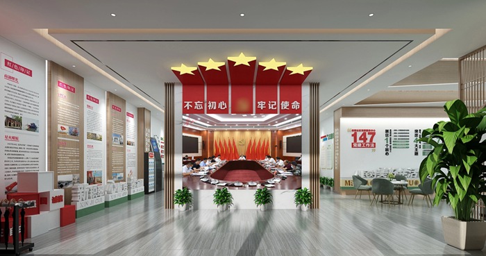 红色党建展厅设计搭建案例