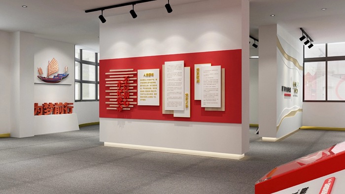 红色党建展厅设计搭建案例