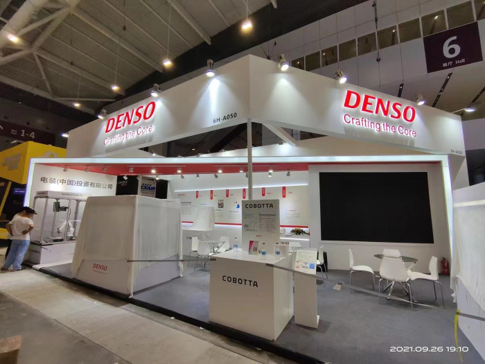 DENSO电装—华南工博会