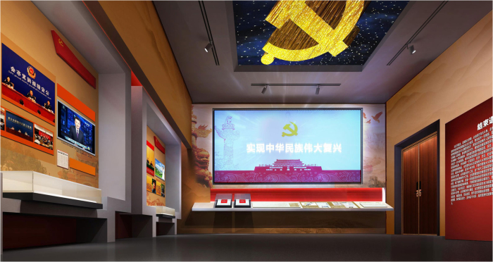 不忘初心党建展厅