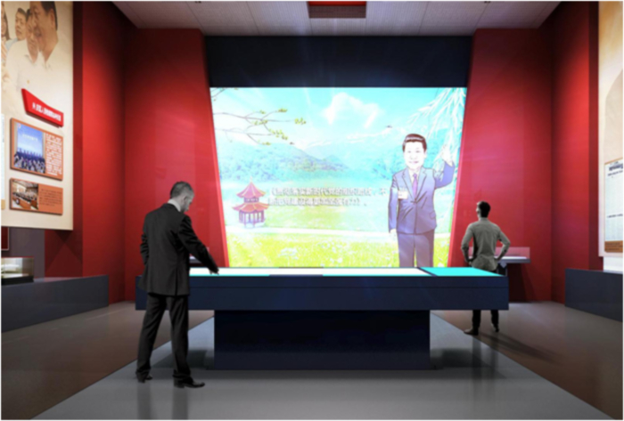 不忘初心党建展厅