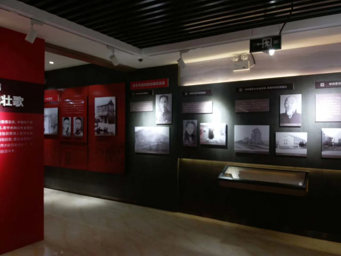 党建展厅-三旗