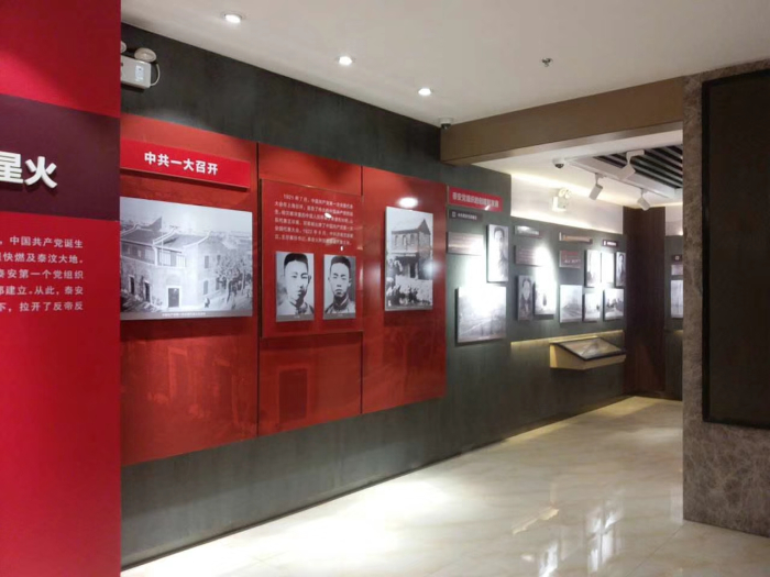党建展厅-三旗