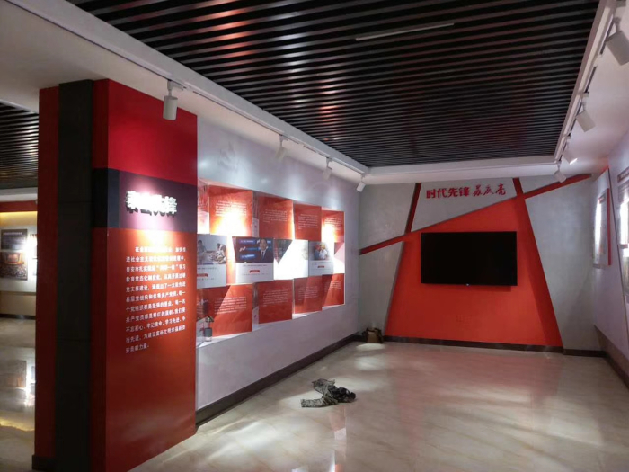 党建展厅-三旗