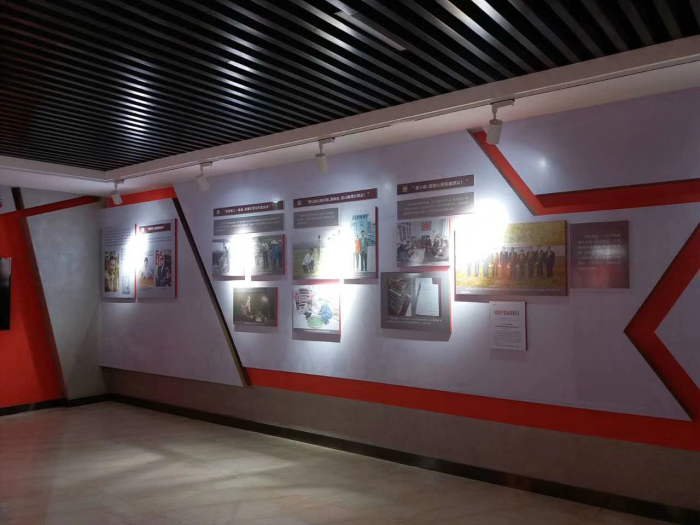党建展厅-三旗