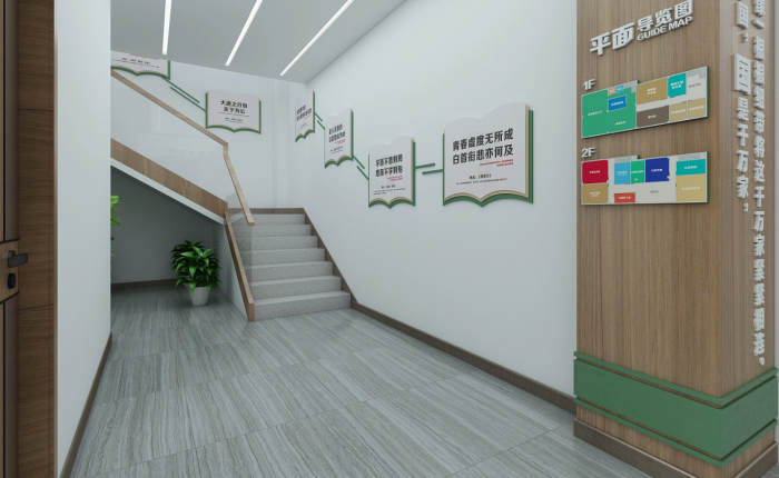 驿站、社区文化、社区党建