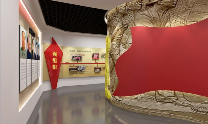 智慧党建展厅