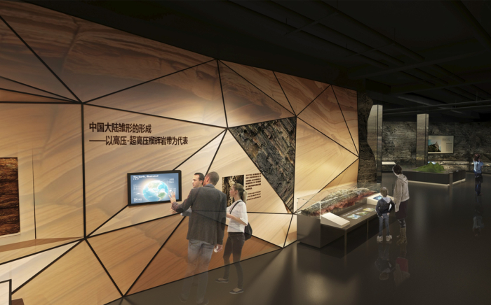 地质博物馆展厅