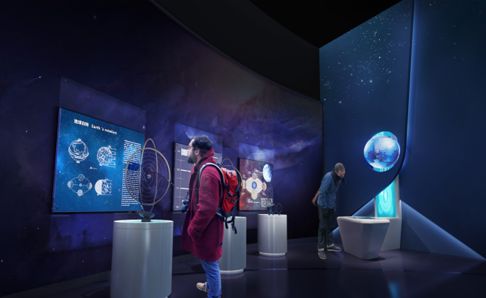 地质博物馆展厅