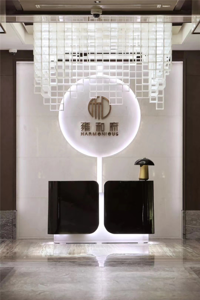 雍和府-销售中心设计