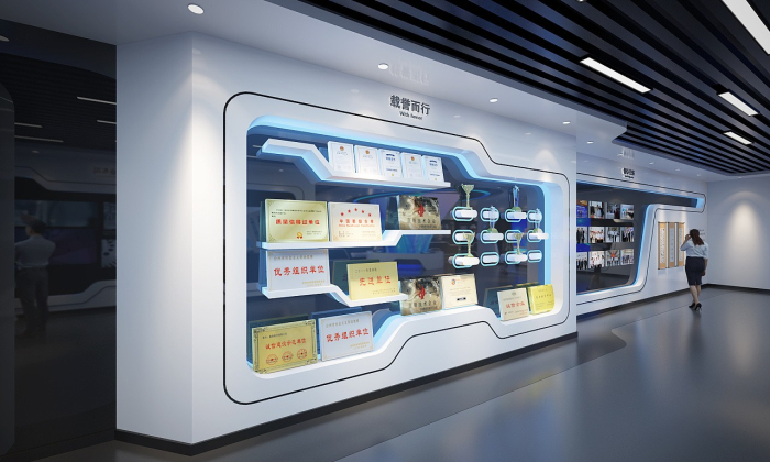 中加特电气集团中心展厅