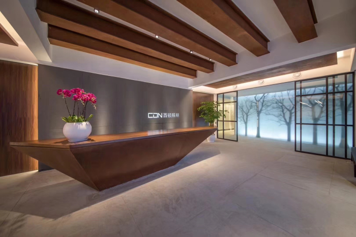 企业展厅-CDN西顿照明