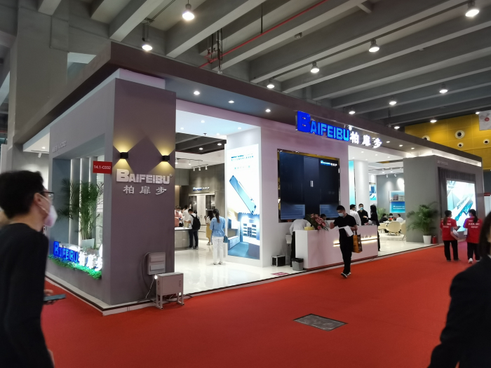 BAIFEIBU柏扉步联讯—广州家博会