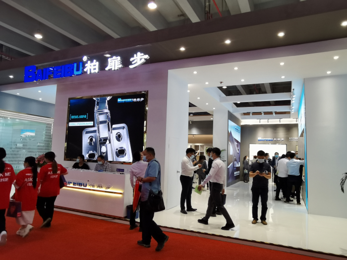 BAIFEIBU柏扉步联讯—广州家博会