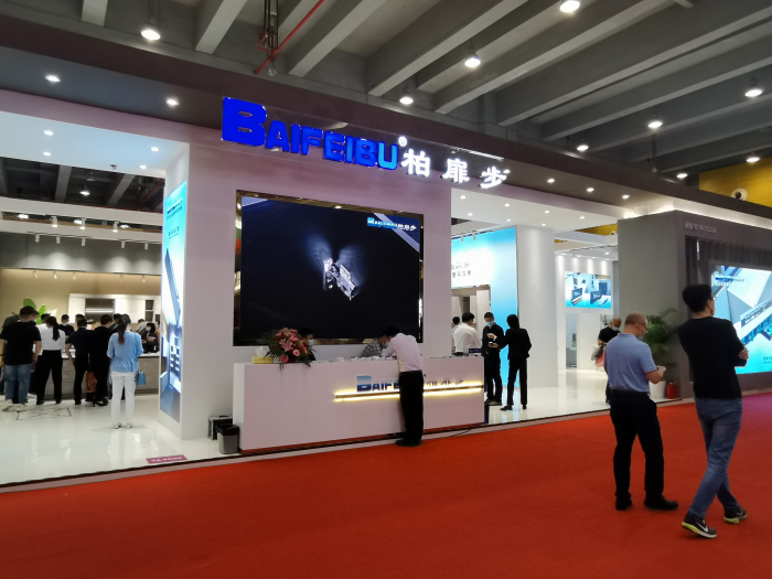BAIFEIBU柏扉步联讯—广州家博会