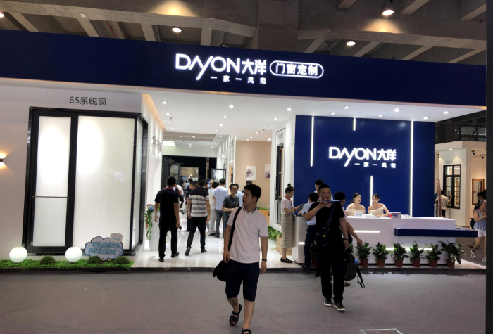 大洋门窗—广州定制门窗展