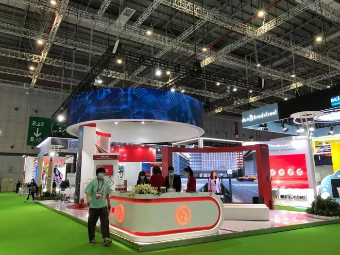 2021中国进博览会-UL