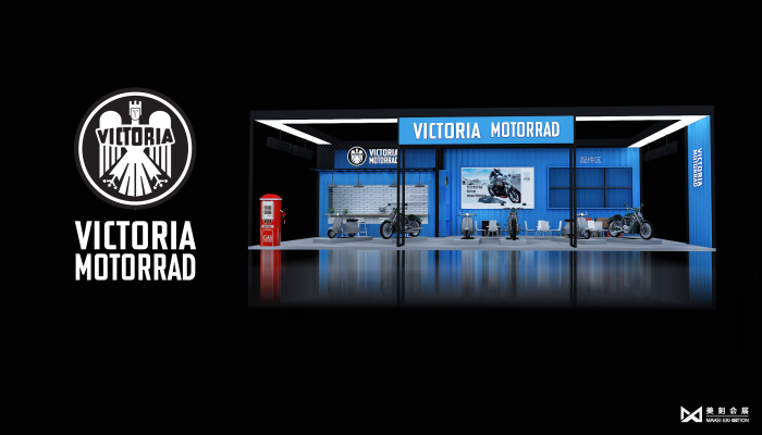 VICTORIA MOTORRAD-广交会摩托展区