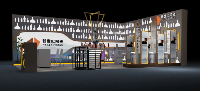 醴陵新世纪陶瓷—全国糖酒会