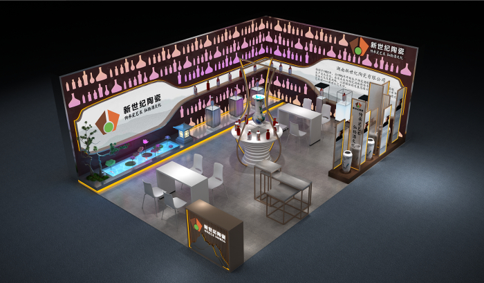 醴陵新世纪陶瓷—全国糖酒会
