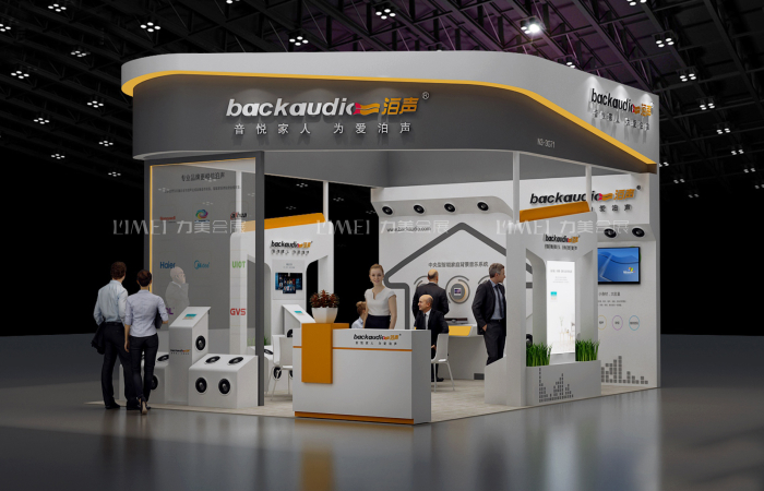 2019亚洲消费电子展CES ASIA 2019-backaudio泊声