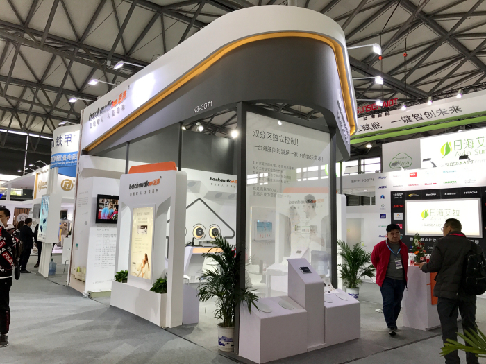 2019亚洲消费电子展CES ASIA 2019-backaudio泊声