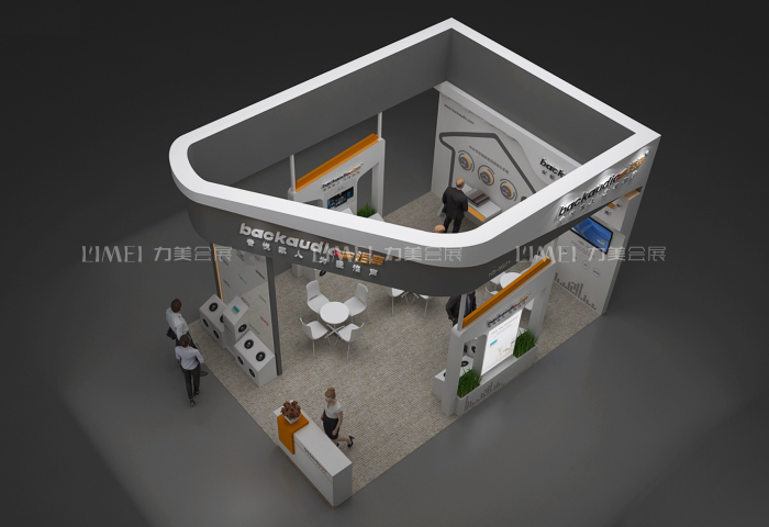 2019亚洲消费电子展CES ASIA 2019-backaudio泊声