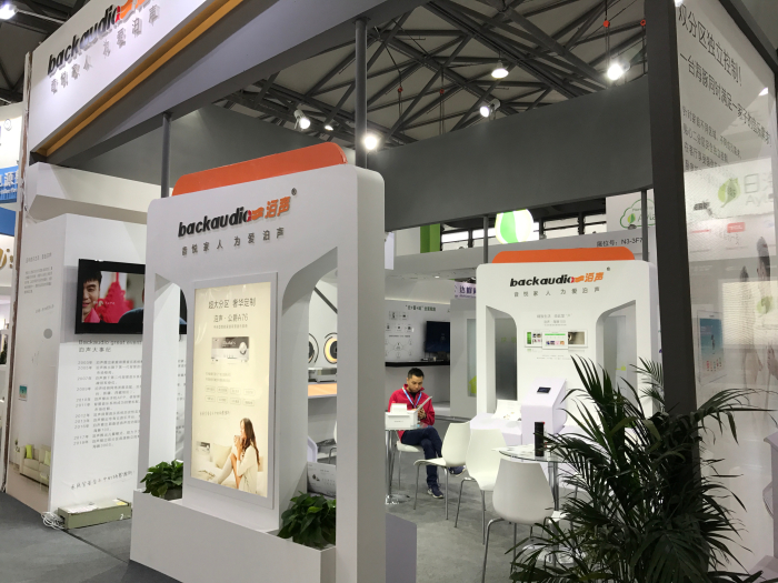 2019亚洲消费电子展CES ASIA 2019-backaudio泊声