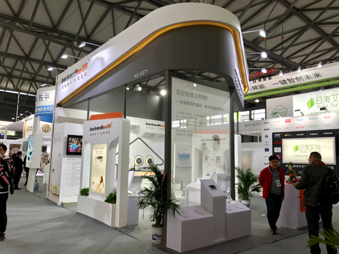 2019亚洲消费电子展CES ASIA 2019-backaudio泊声