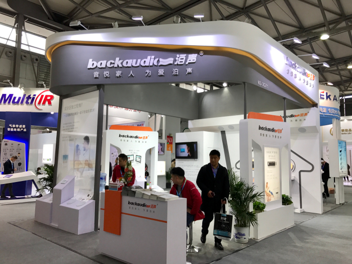 2019亚洲消费电子展CES ASIA 2019-backaudio泊声