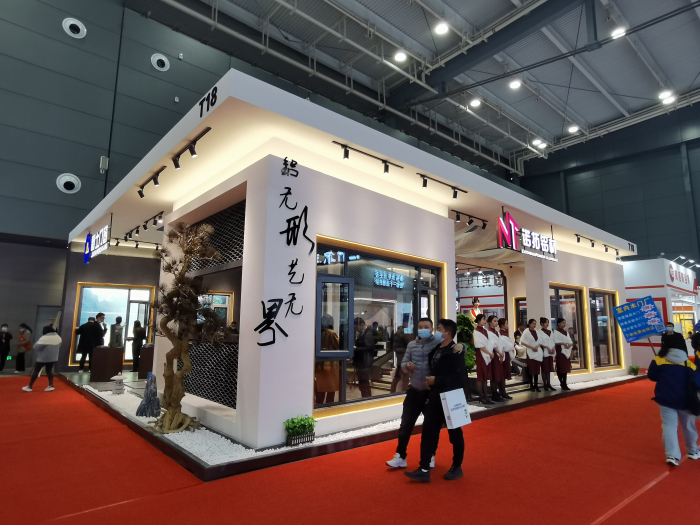 诺拓铝材—2022长沙建博会