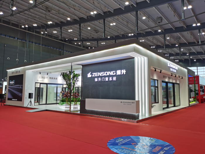 振升集团-2020长沙建博会