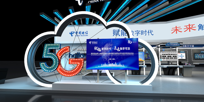 中国电信5G(2019 MWC 上海)