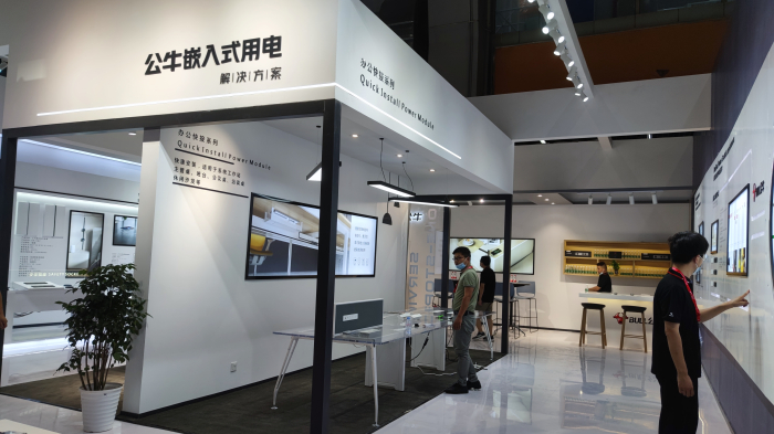 公牛集团-2022广州家博会