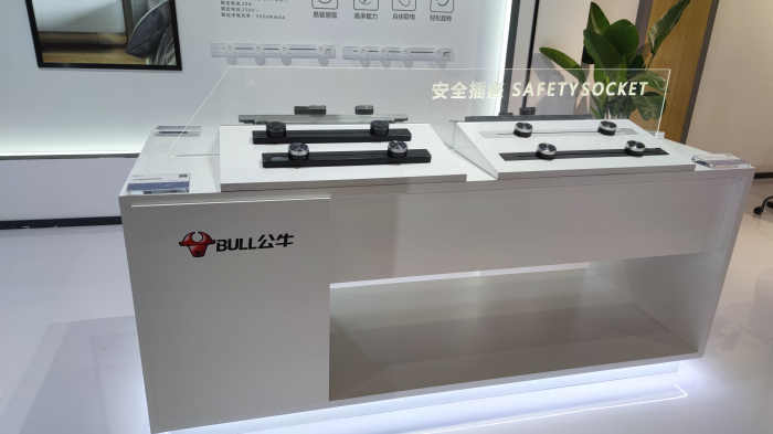 公牛集团-2022广州家博会