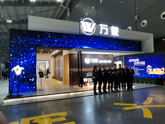 万象集团—2022长沙建博会