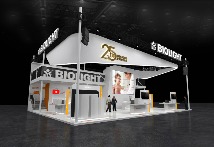 BIOLIGHT25周年 - 消费品博览会(消博会)