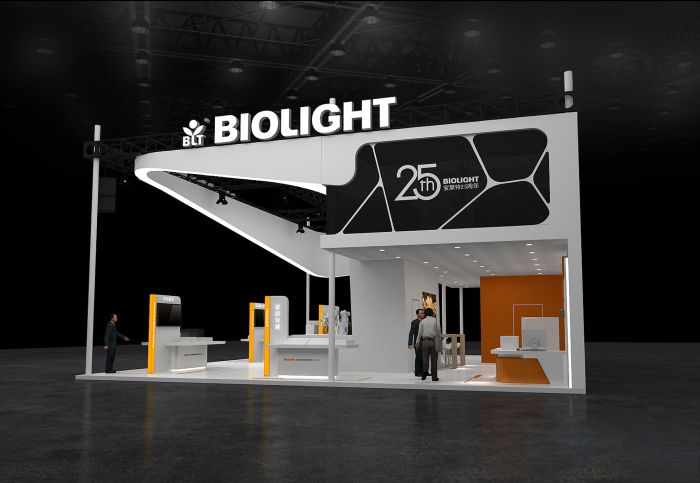 BIOLIGHT25周年 - 消费品博览会(消博会)