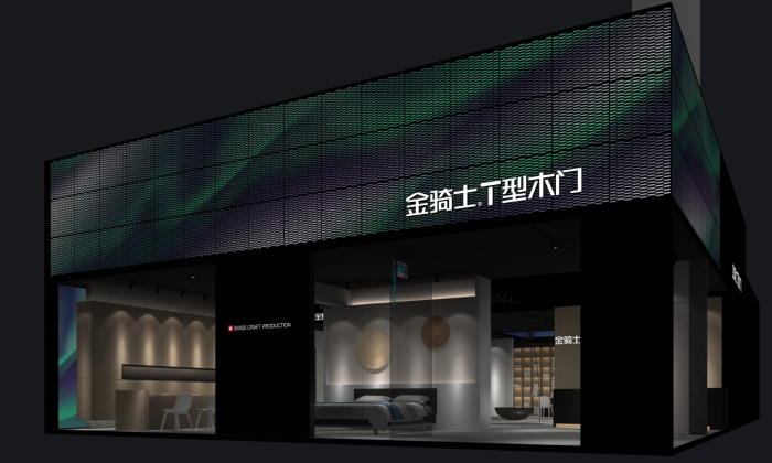 金骑士—2022广州建博会