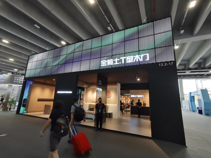 金骑士—2022广州建博会